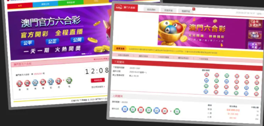 欧宝体育toubao001.com