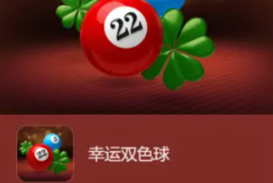 欧宝体育oubao001.com