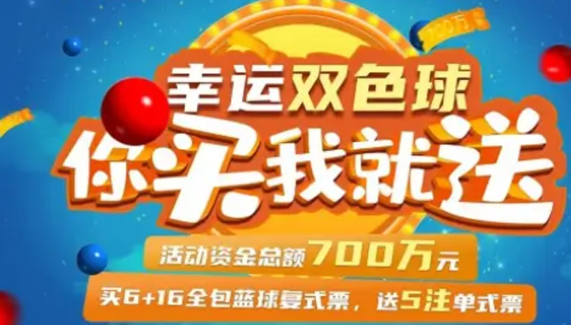 欧宝体育oubao001.com